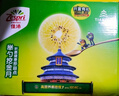 佳沛（zespri）新西蘭  陽(yáng)光金果10粒巨大果單果約144-175g 中秋水果禮盒 獼猴桃 曬單實(shí)拍圖