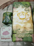 babycare金山茶花紙尿褲NB68片(<5kg)新生兒嬰兒尿不濕超薄透氣輕柔花苞褲 曬單實(shí)拍圖
