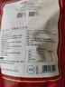 京東京造 手撕風(fēng)干牛肉干500g 約6成風(fēng)干內蒙特產(chǎn)量販裝休閑減脂 口感稍軟 曬單實(shí)拍圖