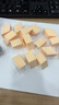 名創(chuàng  )優(yōu)品（MINISO）SBR異形粉撲[15枚入] 干濕兩用優(yōu)質(zhì)海綿柔軟貼膚 曬單實(shí)拍圖