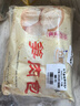 富春華潤筍肉包600g 早餐包速食面食 揚州特產(chǎn)包子速凍蒸包12只裝 曬單實拍圖