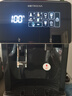 沁園（TRULIVA）即熱式飲水機家用立式下置式茶吧機國家補貼制冷飲水機觸控智能彩屏5306D泡奶沖奶飲水機 曬單實(shí)拍圖