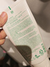 悅詩風(fēng)吟（Innisfree）綠茶洗面奶150g氨基酸綿密控油清潔保濕男士女士七夕情人節(jié)禮物 曬單實拍圖