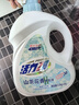 活力28山茶花洗衣液7.2斤大瓶裝 3.6kg不含熒光增白劑去污香氛持久留香 曬單實(shí)拍圖