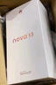 華為 nova 13 國家補(bǔ)貼15% 256GB 星耀黑 前置6000萬超廣角人像 AI修圖 北斗衛(wèi)星圖片消息鴻蒙智能手機(jī) 曬單實(shí)拍圖