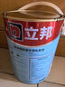 立邦外墻漆油漆涂料乳膠漆自建房新城鎮(zhèn)外墻漆防曬耐候白漆 5kg 曬單實拍圖