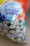 汰漬潔凈透亮洗衣粉茉莉香10斤大袋批發(fā)非皂粉持久留香深層去污家庭裝 曬單實拍圖