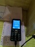 飛利浦（PHILIPS）老年人手機4G全網(wǎng)通全新款240天超長(cháng)待機大屏大字大聲音老年人專(zhuān)用手機學(xué)生按鍵功能機T930 星空黑 曬單實(shí)拍圖