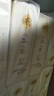 清風(fēng)抽紙懸掛式紙巾掛式4層250抽掛抽家用衛(wèi)生紙餐巾紙整箱批發(fā) 整箱4層250抽*10提 曬單實(shí)拍圖