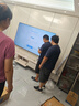 海爾（Haier）電視 85英寸高刷超薄AI語音全面屏智能音畫質(zhì) MEMC防抖 大屏超高清平板電視機 85英寸 4+64G/144Hz高刷/升級S60A 曬單實拍圖