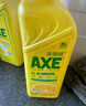 斧頭牌（AXE）檸檬護(hù)膚洗潔精1.18kg*3瓶7.08斤家庭裝 可洗果蔬不傷手 曬單實(shí)拍圖