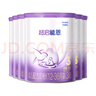 雀巢（Nestle）超啟能恩3段760g 嬰幼兒配方奶粉 （12-36月）新升級 超啟能恩3段 - 760g 6罐 曬單實(shí)拍圖