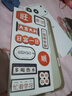 世詠（SHIYONG）適用蘋(píng)果17promax手機(jī)殼 iPhone17promax保護(hù)套Magsafe磁吸全包超薄磨砂硬殼防摔高級(jí)男女 巖白色 曬單實(shí)拍圖