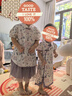 漢宮優(yōu)品女寶寶連衣裙夏季薄款兒童新中式漢服短袖旗袍裙子夏日女童公主裙 國(guó)色天香宴 100 曬單實(shí)拍圖