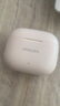 飛利浦（PHILIPS）真無線藍牙耳機半入耳式通話降噪音樂游戲運動低延遲長續(xù)航適用蘋果安卓華為手機-TAT1220-白 曬單實拍圖