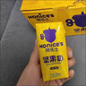 荷樂(lè )士（Honice's）可以喝的每日堅果牛奶植物奶兒童孕婦營(yíng) 200mL12盒原味1箱 曬單實(shí)拍圖