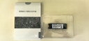 聯(lián)想（Lenovo）拯救者原裝 1TB SSD固態(tài)硬盤(pán) 聯(lián)蕓定制 M.2接口(NVMe協(xié)議)  L750系列 PCIe4.0 游戲本 PS5兼容 曬單實(shí)拍圖