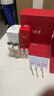SK-II光子小燈泡美白祛斑淡斑精華液50ml化妝品sk2護(hù)膚品套裝生日禮物 曬單實(shí)拍圖