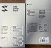 閃魔適用iphone16promax鋼化膜蘋(píng)果16pro手機膜 16全屏防爆鋼化plus保護膜 2片裝【9D全屏超清】+神器 iPhone16ProMax 曬單實(shí)拍圖
