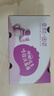 佳沃 JOYVIO 秘魯進(jìn)口藍莓 大果18mm+ 6盒禮盒裝 125g/盒 新鮮水果 中秋禮盒 曬單實(shí)拍圖