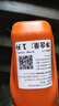 REPSOL睿爍威爽雷神機油 4T賽道級全合成摩托車(chē)機油潤滑油SN 10W-40 1L 曬單實(shí)拍圖