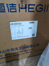 恒潔（HEGII）智能馬桶H5Pro 感應自動(dòng)翻蓋舒沐洗泡沫盾無(wú)水壓限制HC0972U-305 曬單實(shí)拍圖