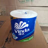 維達(dá)（Vinda）有芯卷紙 藍(lán)色經(jīng)典4層160克*54卷 衛(wèi)生紙整箱 曬單實(shí)拍圖