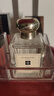 祖瑪瓏香水 藍風(fēng)鈴香水50ml 生日禮物送女友 女生禮物 禮盒 曬單實(shí)拍圖