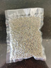 得力大型商用大吸力抽真空封口機真空包裝機食品塑封全自動(dòng)真空機干濕兩用家用保鮮密封機 可抽液 曬單實(shí)拍圖