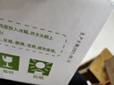 九華糧品散養(yǎng)土雞蛋40枚 凈重3斤 農(nóng)家柴雞蛋 笨雞蛋 月子蛋 曬單實(shí)拍圖