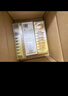 潘婷勝肽泡彈發(fā)膜12ml*8顆7盒京東自營(yíng)高活養(yǎng)發(fā)彈韌護(hù)發(fā)素柔順 曬單實(shí)拍圖