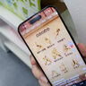 第一衛(wèi)適用蘋果16Pro鋼化膜iPhone16Pro磨砂手機(jī)膜全屏覆蓋高清手游電競抗指紋防摔玻璃保護(hù)貼膜 曬單實(shí)拍圖
