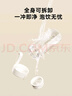 京東京造水杯 運動(dòng)大容量學(xué)生兒童杯子茶水分離【Tritan】茶杯白550ml 曬單實(shí)拍圖