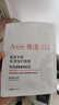 雅漾（Avene）【樊振東同款】專研保濕修護(hù)面膜25片 舒緩泛紅補(bǔ)水敏肌貼片面膜 曬單實(shí)拍圖