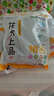 龍大肉食 豬舌1斤 豬舌頭冷凍豬舌頭熟食原料鹵豬舌 醬鹵食材 豬肉生鮮 曬單實(shí)拍圖