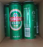青島啤酒（TsingTao）經(jīng)典系列濃郁麥香500ml*24聽（多廠生產(chǎn)隨機(jī)發(fā)貨） 曬單實(shí)拍圖