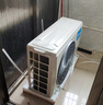 美的空調 大1.5匹 酷省電 新一級能效 變頻冷暖 省電壁掛式臥室掛機 國家補貼 KFR-35GW/N8KS1-1  曬單實(shí)拍圖