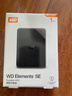 西部數據（WD）1TB 移動(dòng)硬盤(pán) USB3.0 SE系列 2.5英寸 機械硬盤(pán) 筆記本電腦外接 外置存儲辦公 大容量家庭存儲 曬單實(shí)拍圖