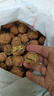 【2025新貨】云南高原生態(tài)核桃薄殼核桃老樹(shù)山核桃薄皮干核桃 大果云南老樹(shù)薄皮核桃5斤+夾子 曬單實(shí)拍圖