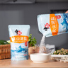 中鹽 天山湖鹽300g【未加碘 無(wú)抗結劑】天然湖鹽食用鹽 中鹽出品 曬單實(shí)拍圖
