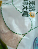 亞太中慧無抗雞胸肉500g*3袋速凍生鮮館雞排雞大胸脯肉代餐健身餐3斤 曬單實拍圖
