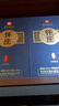 懷莊1983私藏9 醬香型優(yōu)級白酒 53度500ml*6瓶純糧酒整箱禮盒裝 中秋送禮 曬單實(shí)拍圖
