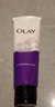 玉蘭油（OLAY）細滑煥膚潔面乳100g卸妝深層清潔控油平衡洗面奶生日禮物送女友 曬單實(shí)拍圖