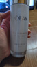 玉蘭油（OLAY）乳液女士小白瓶水感透白精華乳補水保濕煙酰胺抗糖美白亮膚護膚品 美白乳100ml 曬單實(shí)拍圖