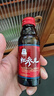 正官莊人參 紅參液 原裝進(jìn)口紅參元?dú)怙?00ml（枸杞大棗瑪咖等） 曬單實(shí)拍圖