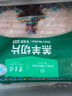 東來(lái)順X1號(hào)會(huì)員店聯(lián)名款 羔羊原切羊肉片 凈重600g 內(nèi)蒙火鍋食材羊肉卷 曬單實(shí)拍圖