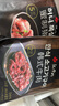 漢拿山烤肉組合5~6人餐 牛肉腌制生鮮烤肉食材燒烤半成品套餐韓式戶外 1900g（含贈品到手9包肉1個料） 曬單實拍圖