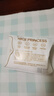 全棉時(shí)代衛(wèi)生巾醫(yī)護(hù)級(jí)超凈吸日用3包30片（245mm*30p）京東自營(yíng) 曬單實(shí)拍圖