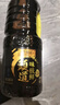 babycare電蚊香液嬰兒驅蚊水基孔肯雅熱寶寶防蚊滅蚊基孔肯雅熱5液+1器 曬單實(shí)拍圖