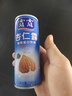 露露【送禮袋】杏仁露無(wú)糖款240ml*24罐整箱送禮植物蛋白飲料 聚餐送 曬單實(shí)拍圖